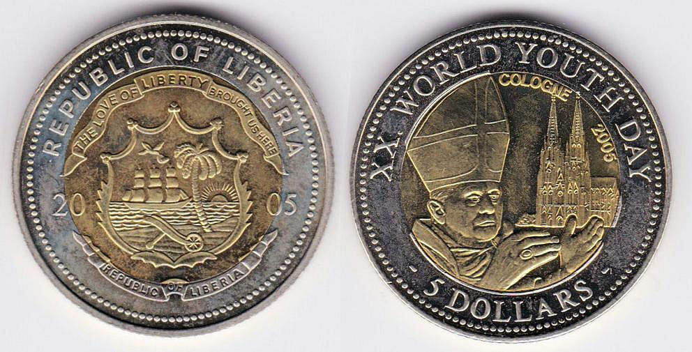 Image Temporarily Unavailable