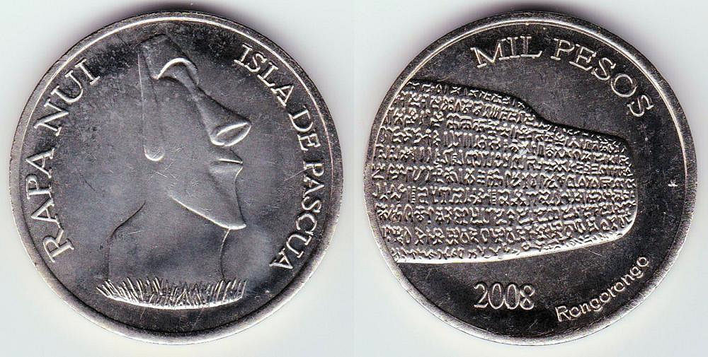 Image Temporarily Unavailable