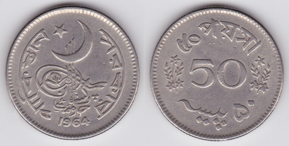 Image Temporarily Unavailable