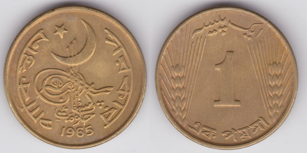 Image Temporarily Unavailable