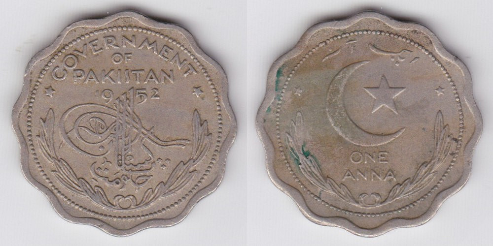 Image Temporarily Unavailable