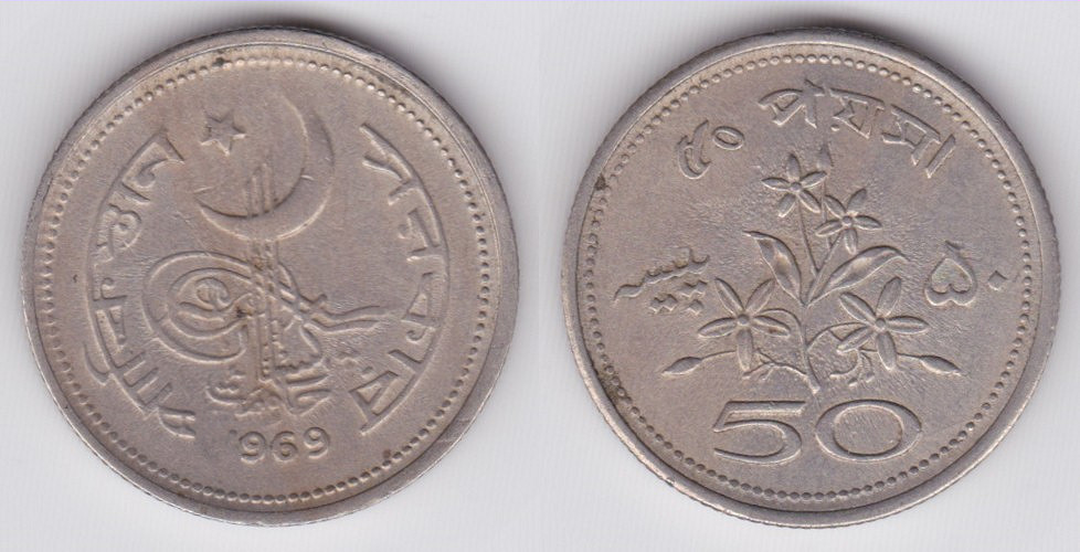 Image Temporarily Unavailable