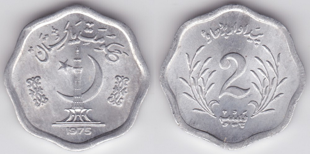 Image Temporarily Unavailable