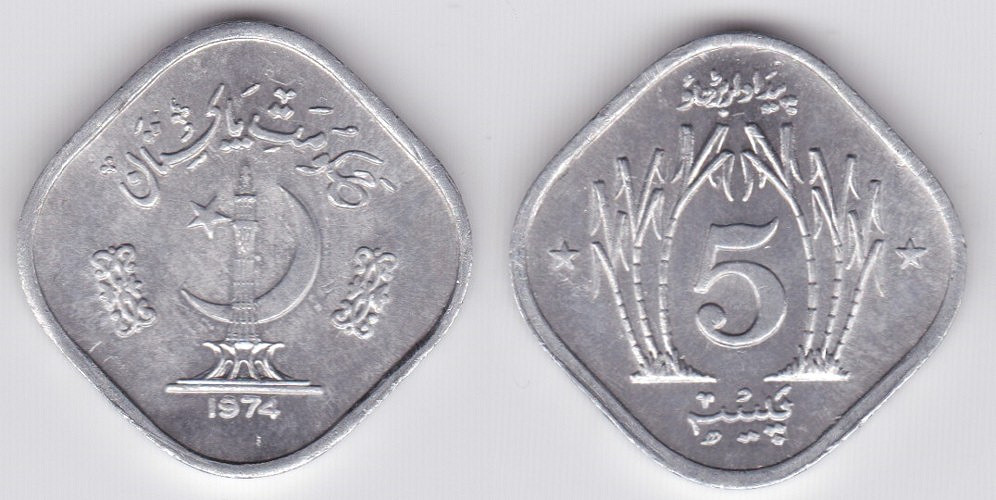 Image Temporarily Unavailable