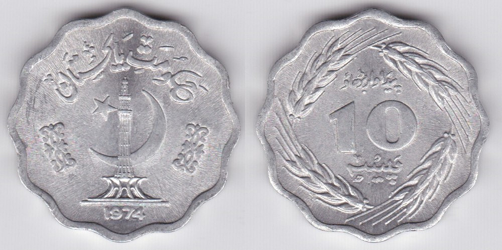 Image Temporarily Unavailable