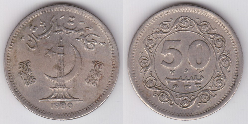 Image Temporarily Unavailable