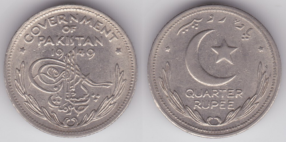 Image Temporarily Unavailable