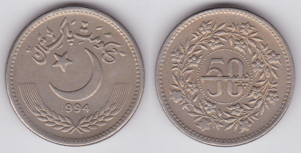 Image Temporarily Unavailable