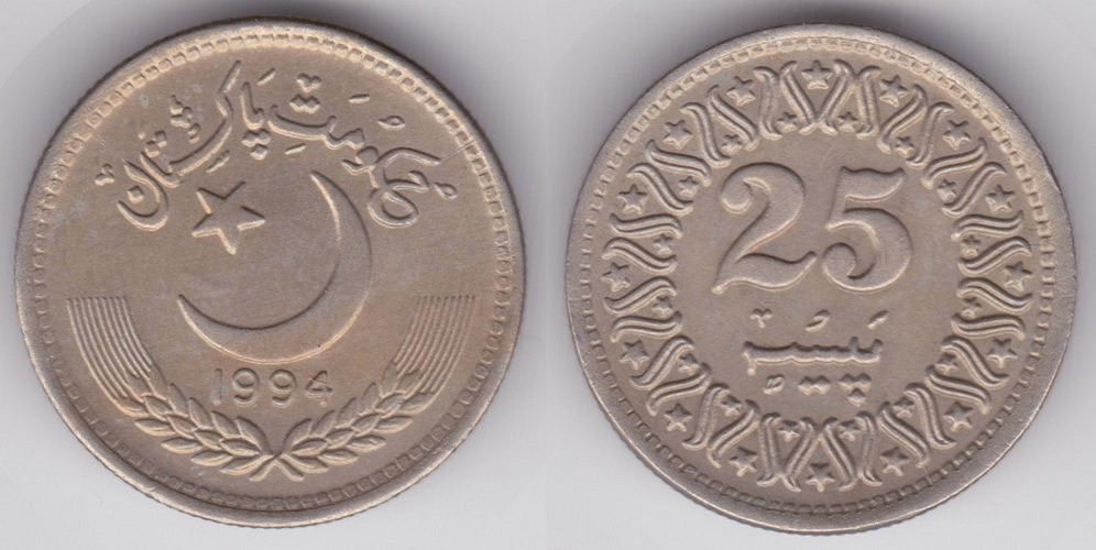 Image Temporarily Unavailable