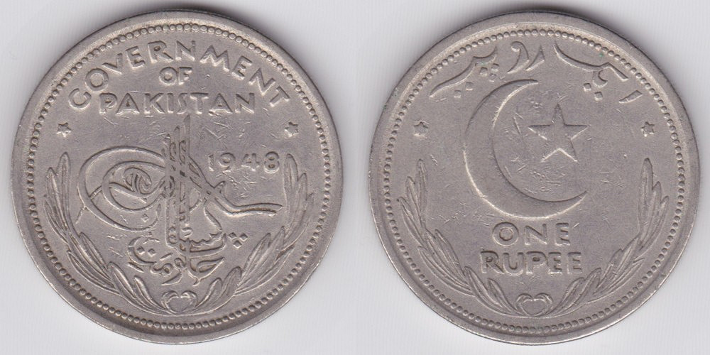 Image Temporarily Unavailable