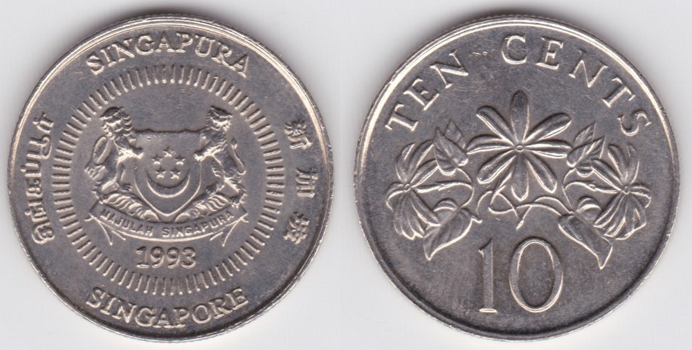 Image Temporarily Unavailable