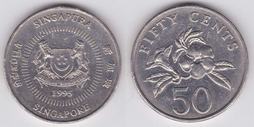 Image Temporarily Unavailable