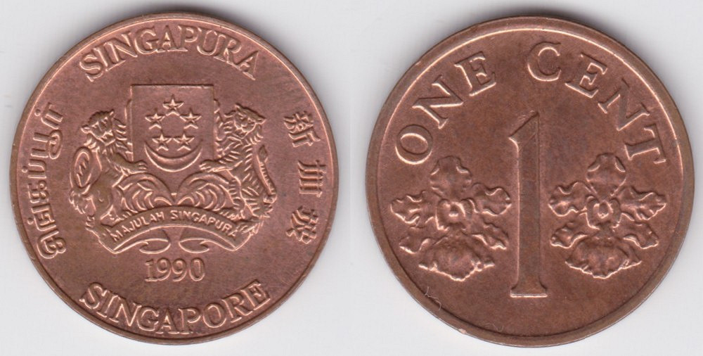 Image Temporarily Unavailable