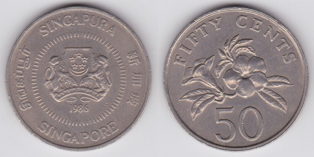 Image Temporarily Unavailable