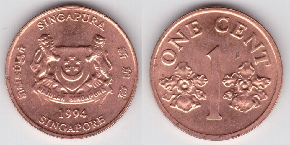 Image Temporarily Unavailable