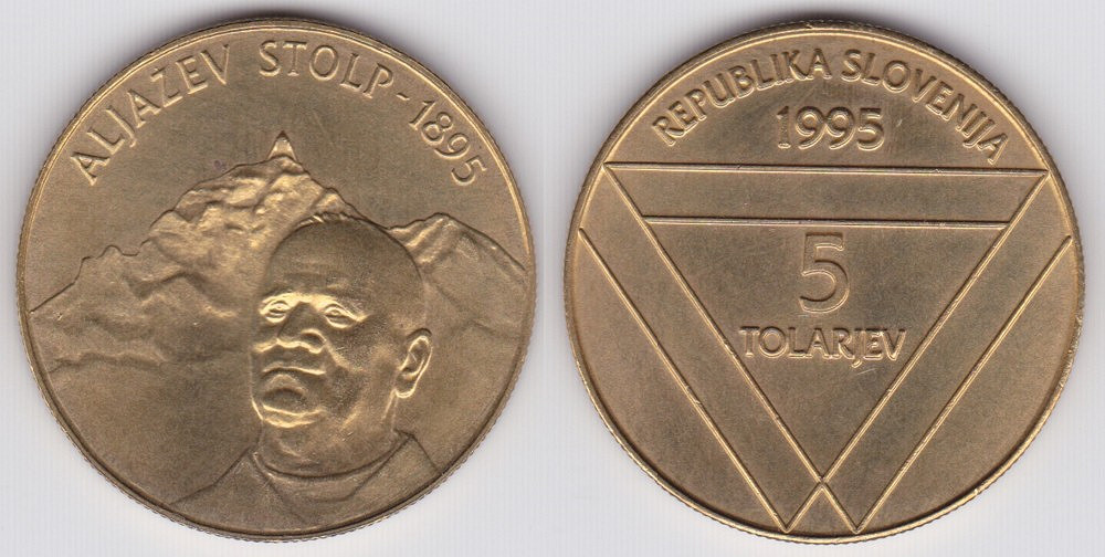 Image Temporarily Unavailable