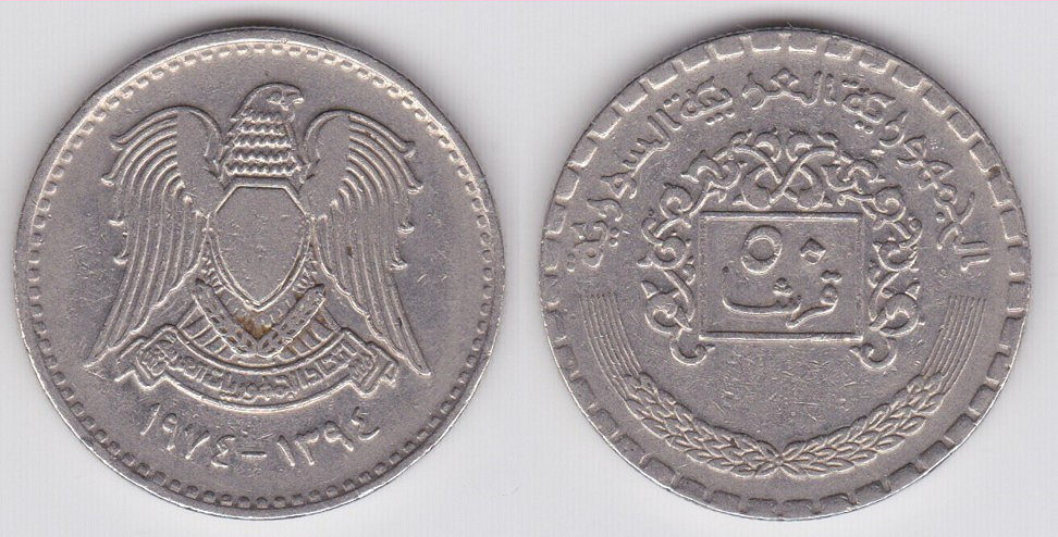 Image Temporarily Unavailable