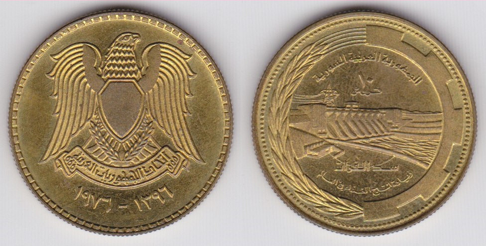 Image Temporarily Unavailable