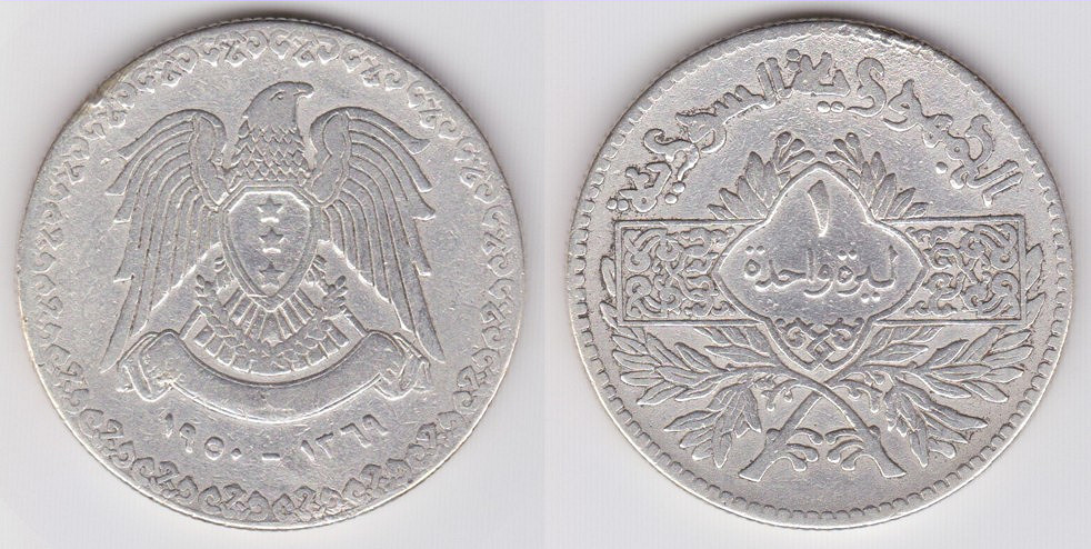 Image Temporarily Unavailable