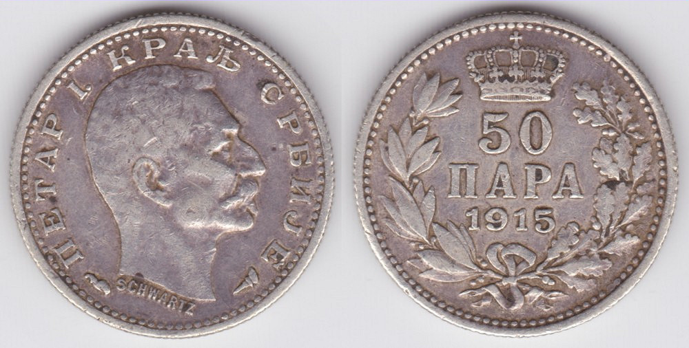 Image Temporarily Unavailable