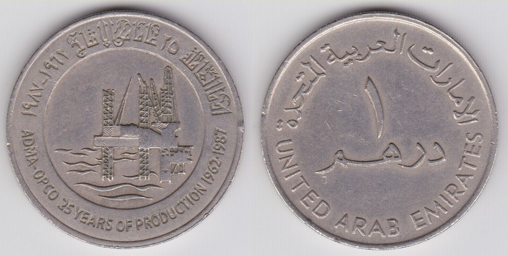 Image Temporarily Unavailable