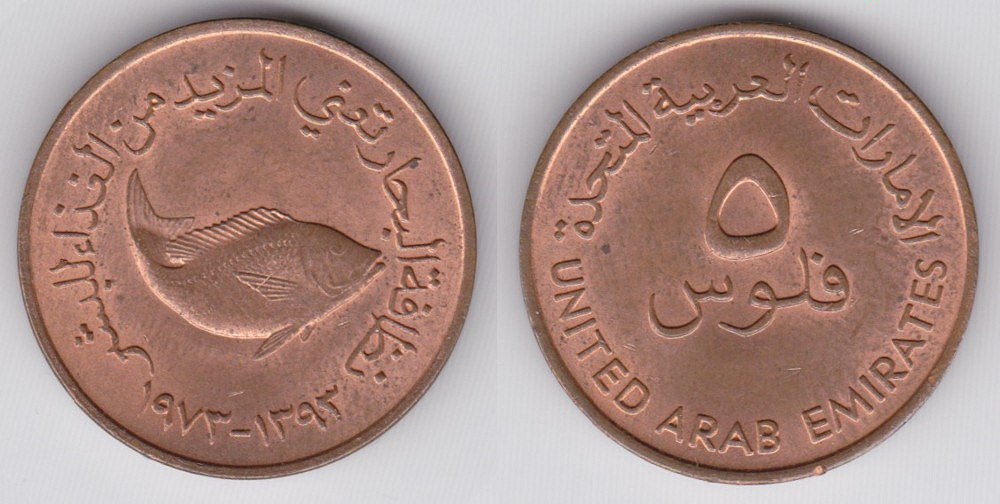 Image Temporarily Unavailable