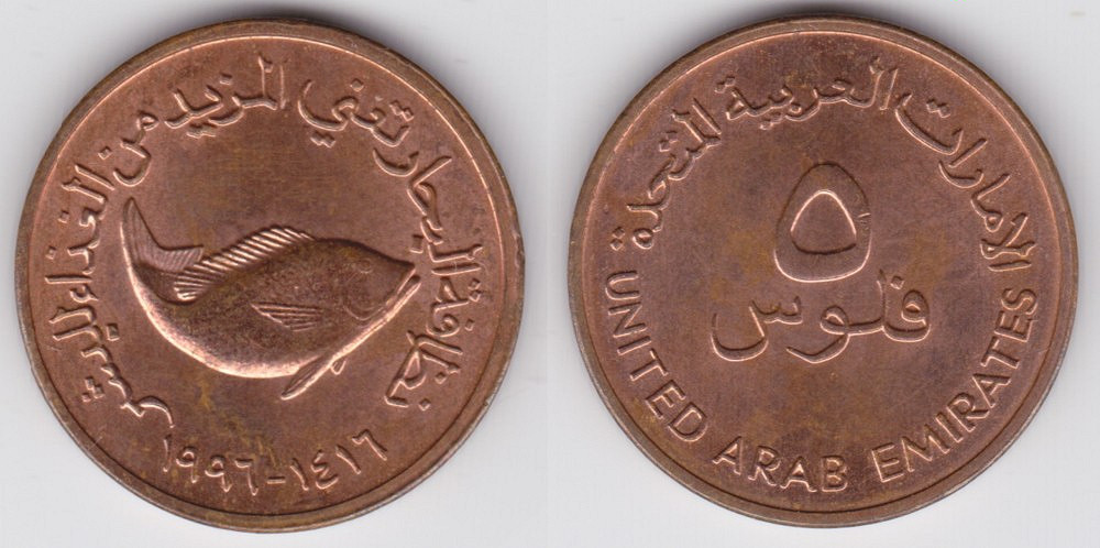 Image Temporarily Unavailable