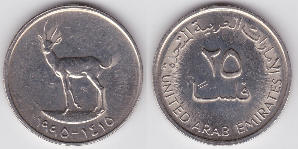 Image Temporarily Unavailable