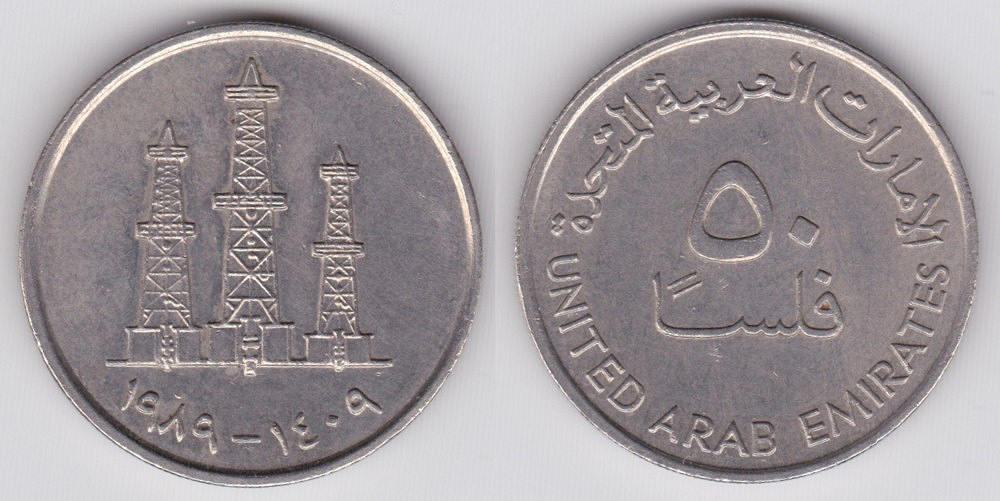 Image Temporarily Unavailable