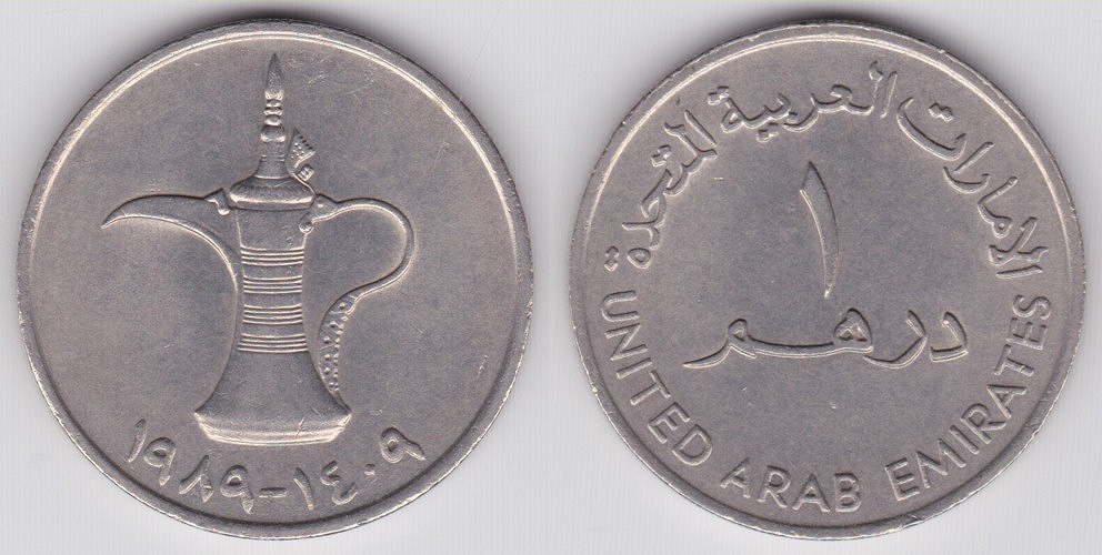 Image Temporarily Unavailable