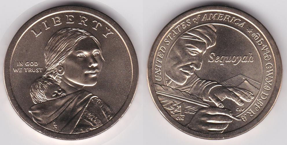 Image Temporarily Unavailable