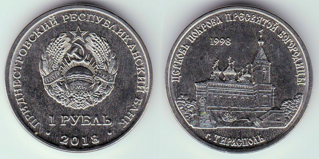 Image Temporarily Unavailable