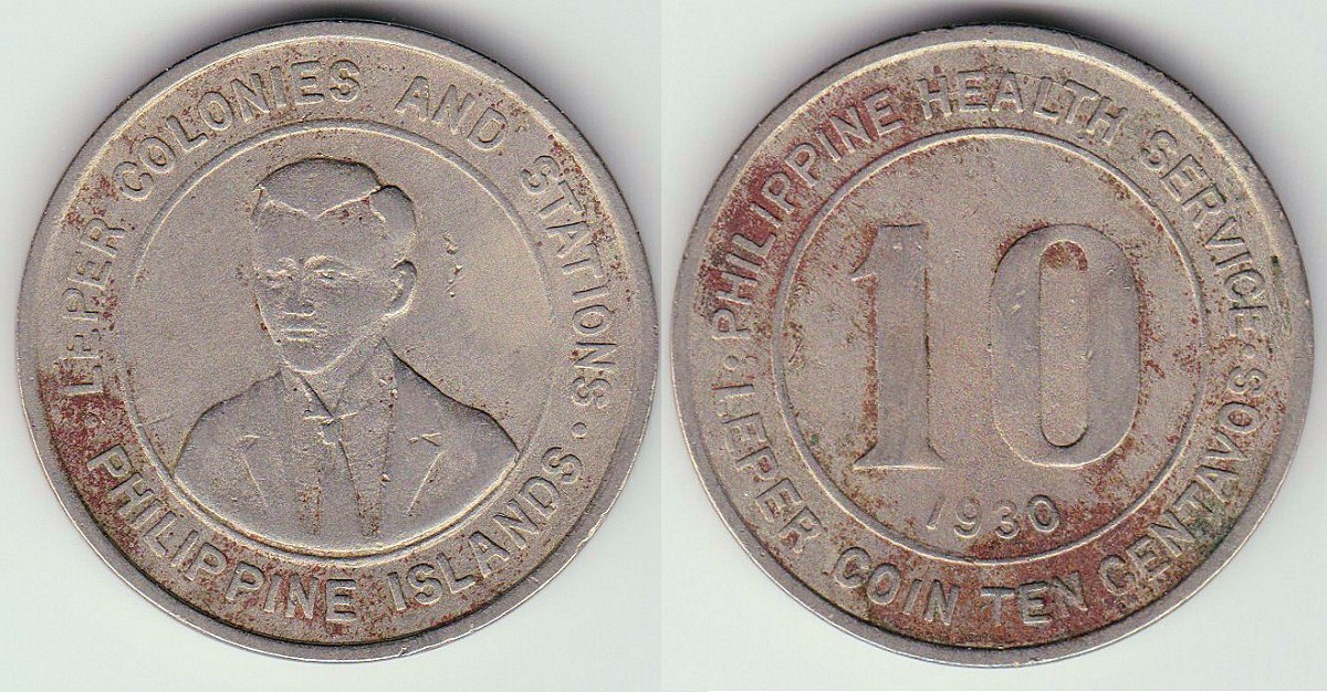 Image Temporarily Unavailable