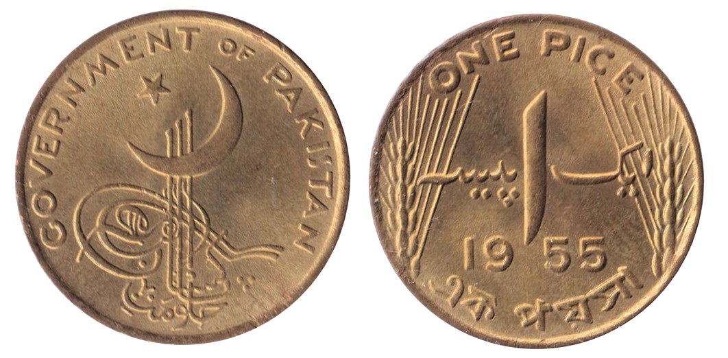 Image Temporarily Unavailable