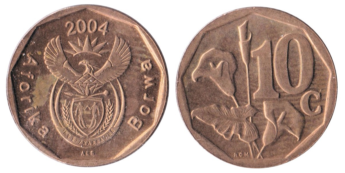 Image Temporarily Unavailable