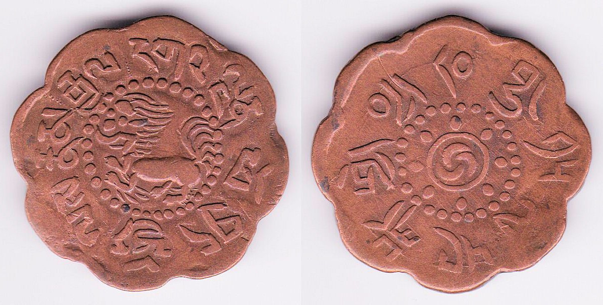 Image Temporarily Unavailable