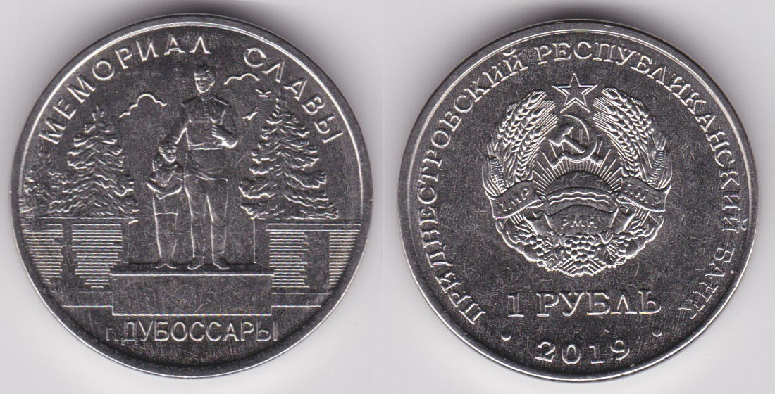 Image Temporarily Unavailable