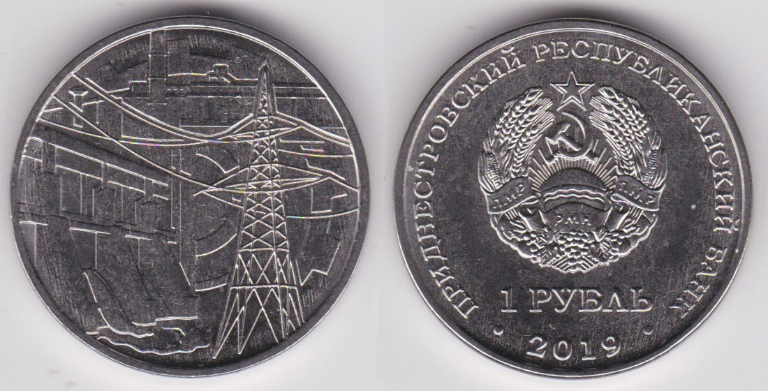 Image Temporarily Unavailable