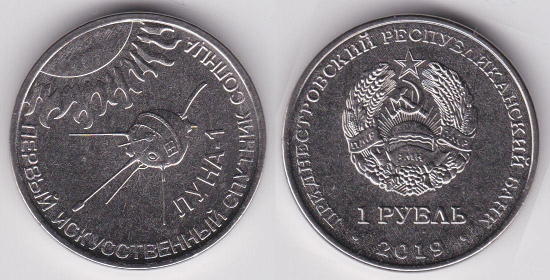 Image Temporarily Unavailable