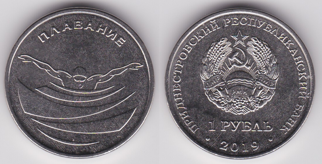 Image Temporarily Unavailable