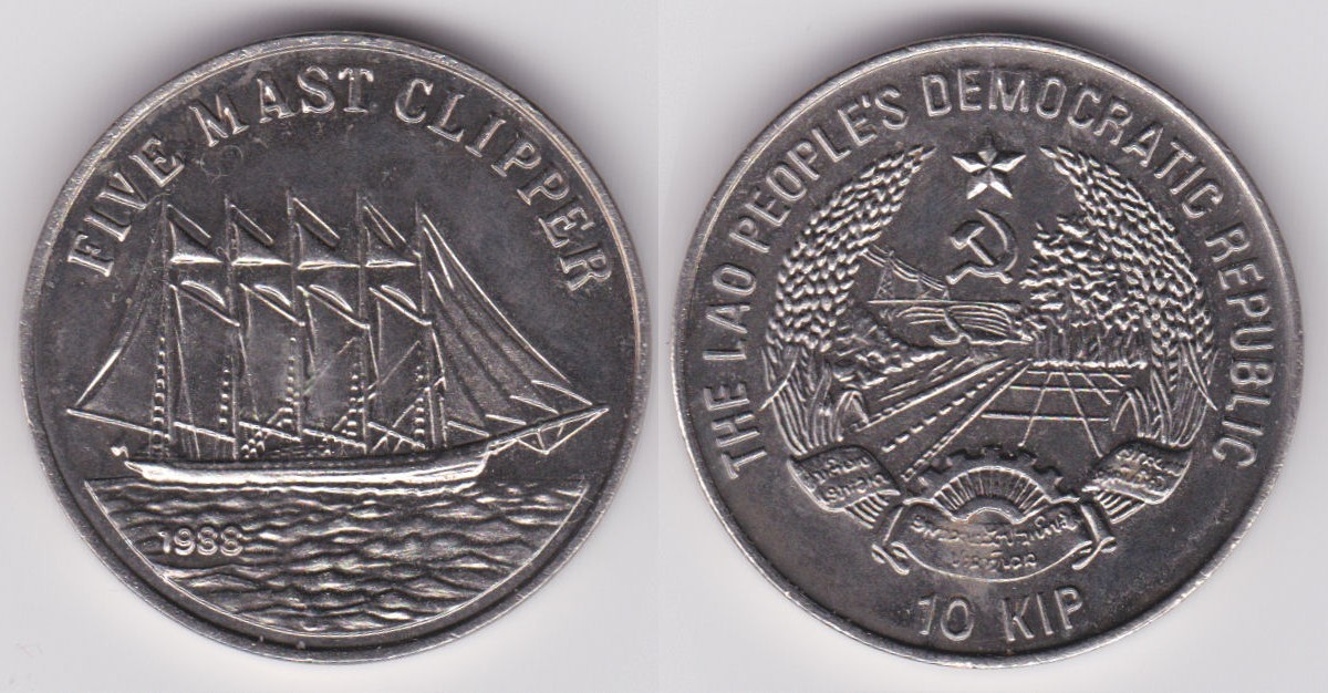 Image Temporarily Unavailable