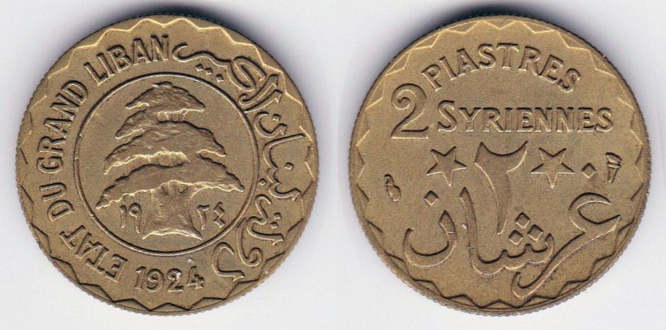 Image Temporarily Unavailable