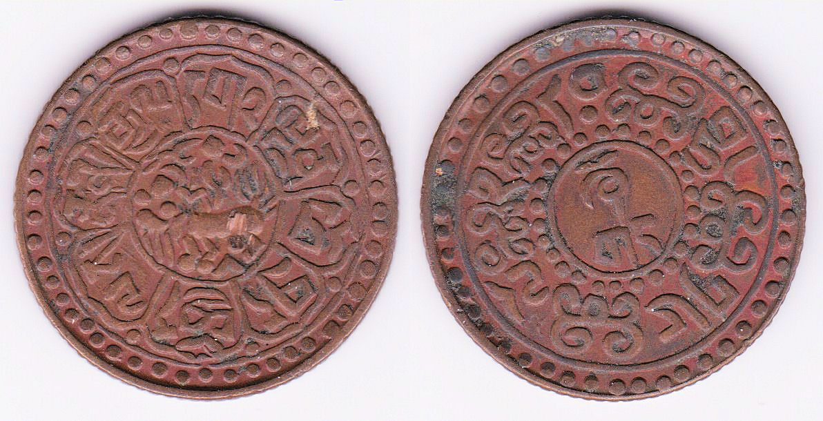 Image Temporarily Unavailable