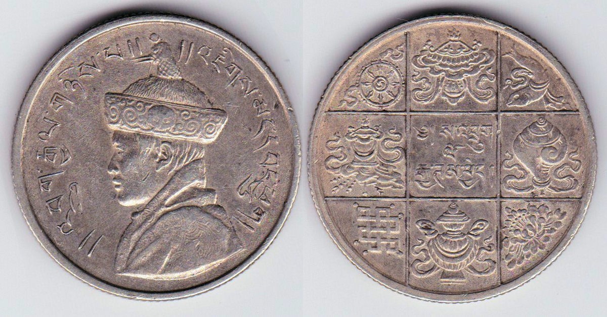 Image Temporarily Unavailable