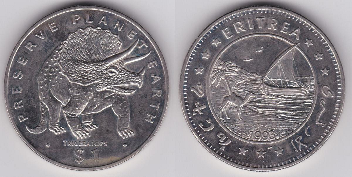 Image Temporarily Unavailable