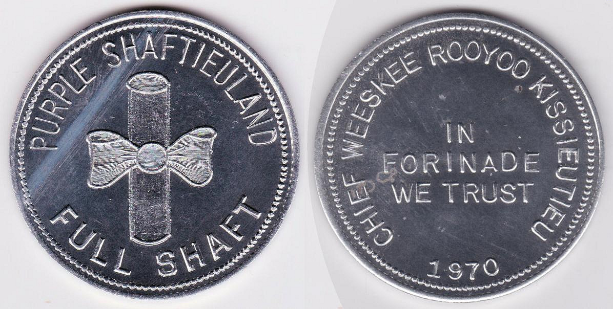 Image Temporarily Unavailable