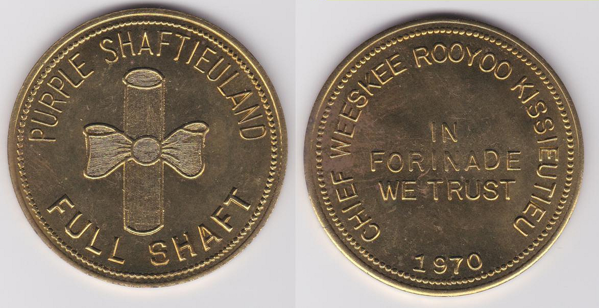 Image Temporarily Unavailable