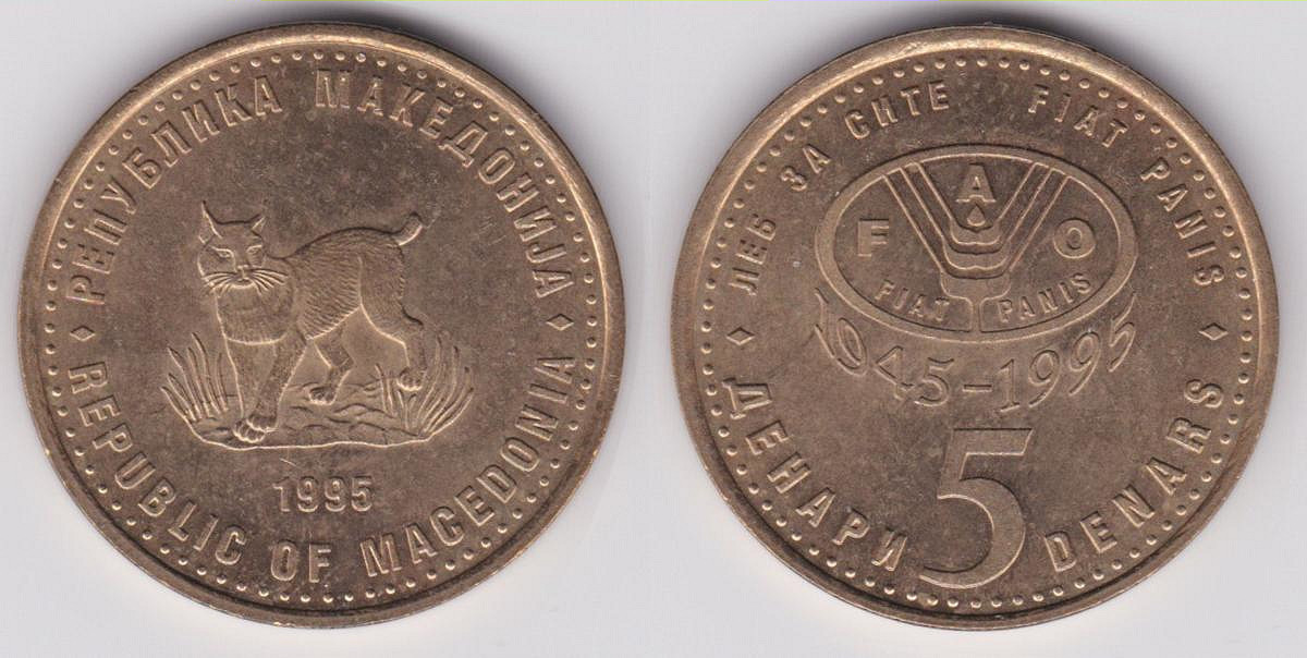 Image Temporarily Unavailable