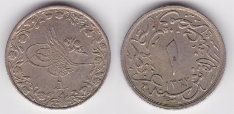 Image Temporarily Unavailable