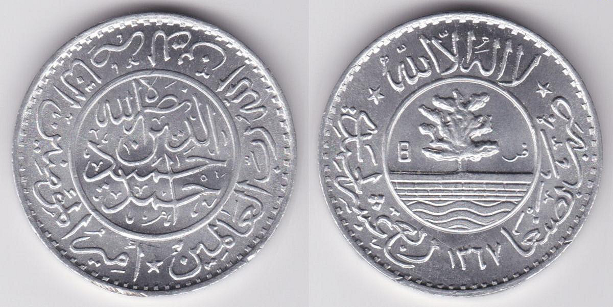 Image Temporarily Unavailable